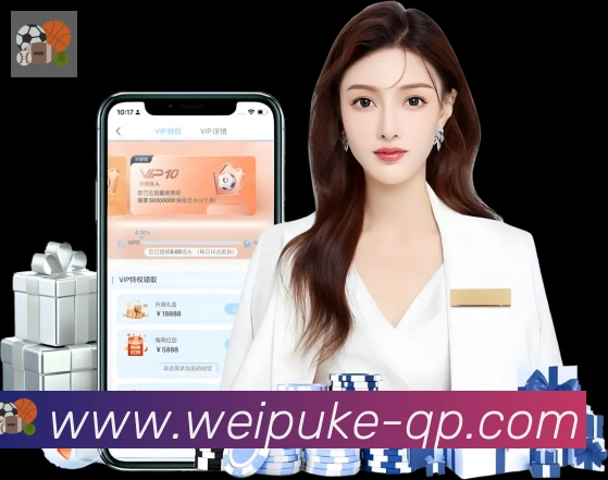赛事专题整合